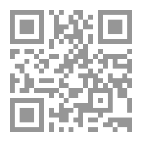 Qr Code British Marine Painting