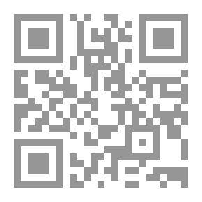 Qr Code الشجرة الهلامية
