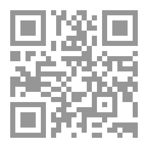 Qr Code الهجاء والمحاكاة الساخرة في الشعر العربي المعاصر