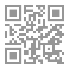 Qr Code شجرة الحضارة - الجزء الثالث