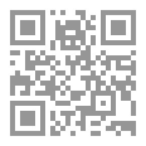 Qr Code أبجدي الإنجليزية