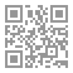 Qr Code الرقابة المصرفية