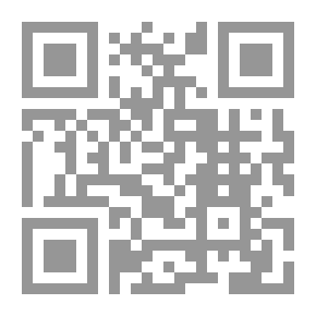 Qr Code رسائل إلى صديق شاب