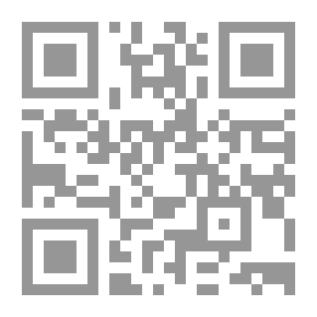 Qr Code أسواق المال العربية وأزمات القرن الحادي والعشرون