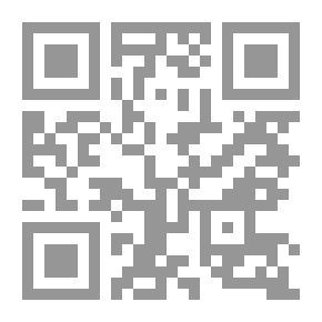 Qr Code المجتمع الافتراضي وتنمية مظاهر الاحتجاج الاجتماعي على سياسات وخدمات الرعاية الاجتماعية