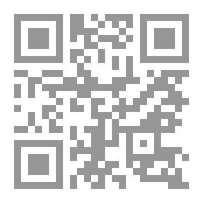Qr Code على جسور الهاوية