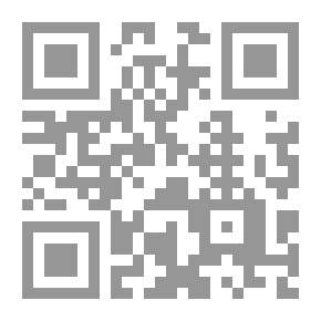 Qr Code مدينة برقة وآثارها الإسلامية عبق التاريخ وطرز العمارة -مدن تراثيه : العدد السادس
