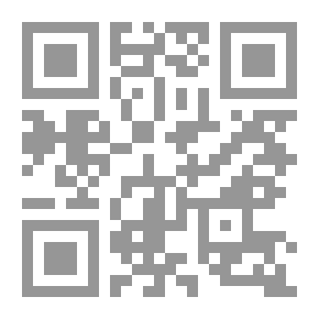 Qr Code [A Year's Ministry] : [second Series]