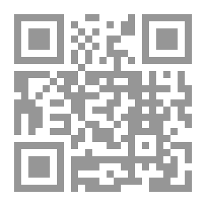 Qr Code مرافعة شهرزاد - رسائل من العالم الآخر
