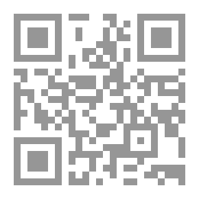 Qr Code تطور الأساليب النثرية