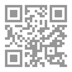 Qr Code موسوعة التنشئة السياسية الإسلامية: التأصيل والممارسات المعاصرة
