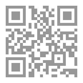 Qr Code التعليم من خلال الترويح عن النفس
