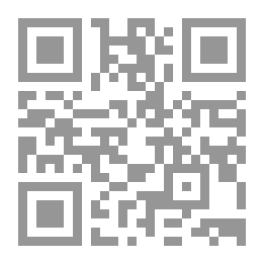 Qr Code Annibal Dans Les Alpes