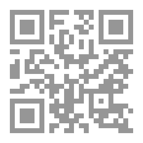 Qr Code قصة ابراهيم عليه السلام