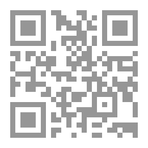 Qr Code سلسلة أدبيات: التفسير العلمي للأدب نحو نظرية عربية جديدة