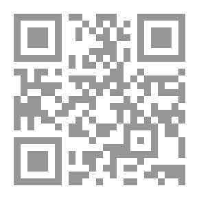Qr Code علاقات خارج الإطار
