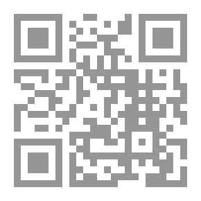 Qr Code الكلام الدقيق
