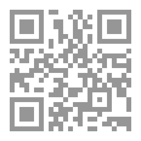Qr Code Achievement Tests As A Calendar Tool