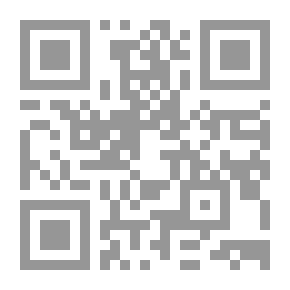 Qr Code حب العلم والعلماء (وهل الإيمان إلا الحب ؛7 )