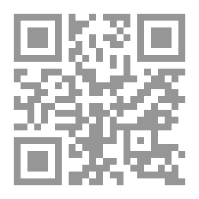 Qr Code الدبلوماسية