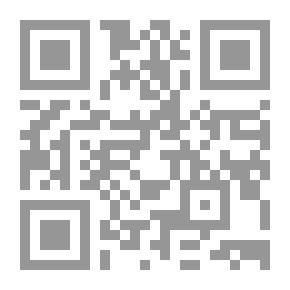 Qr Code مقولة التجديد بين الرفض والتأييد