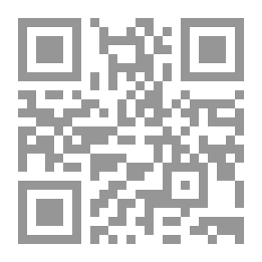 Qr Code المجلة الكيميائية المركزية