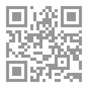 Qr Code Profitable Squab Breeding