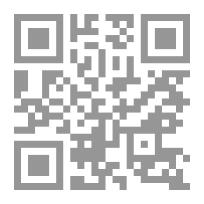 Qr Code Education Is Fun