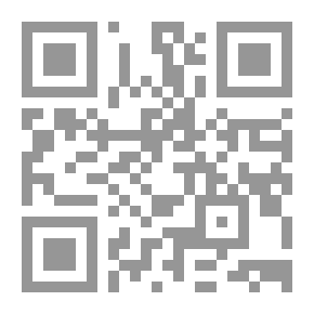 Qr Code غزوة بني النضير ، سلسلة غزوات الرسول