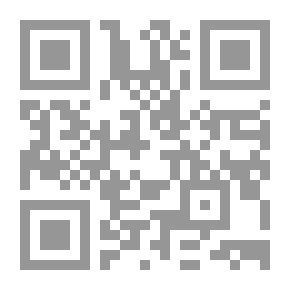 Qr Code أنصت إلى ذاتك