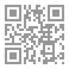 Qr Code كاميليا وصديقها الجديد