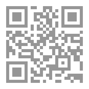 Qr Code دور الأحزاب الدينية في مشكلاتنا العصرية `حزب الاتحاد الإسلامي في الصومال أنموذجا`