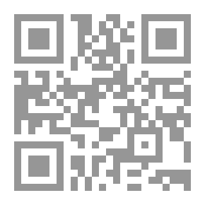Qr Code Sin Messenger