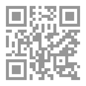 Qr Code تاريخ الإسلام ووفيات المشاهير والأعلام 1/15 لونان مع فهارس