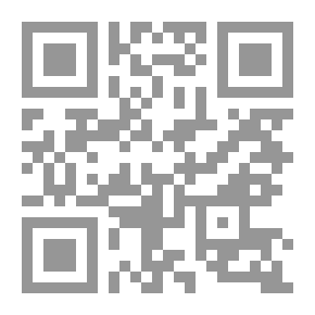 Qr Code يد الشعر