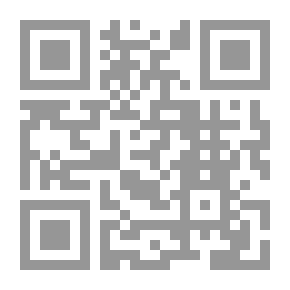 Qr Code الكندي قاموس وسيط ALKINDI