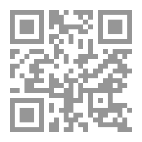 Qr Code القياس والتقويم التربوي