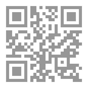 Qr Code امرأة في سجل الزمن ، الليل وخصلات الشمس ، أعلنت العصيان عليك