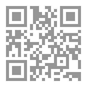 Qr Code Islam's Position On Slavery
