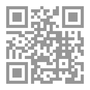 Qr Code قاموس يوناني - عربي
