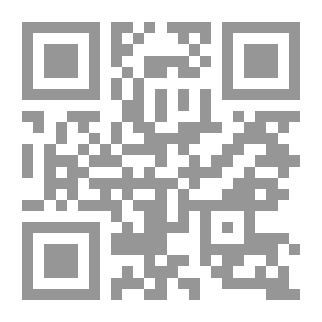 Qr Code قلوب أحياها الحب