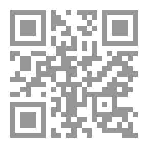 Qr Code حديث عيسى بن هشام