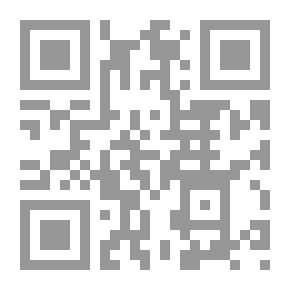 Qr Code المحاسبة الإدارية في المصارف (طبيعة المصرف - التكاليف والأسعار - محاسبة المسؤولية