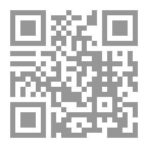 Qr Code نيل الابتهاج بتطريز الديباج (لونان)
