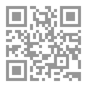 Qr Code الجوانب البكتريولوجية والعملية للأوعية الورقية للحليب