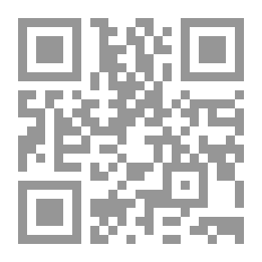 Qr Code صاروخ أرض جو