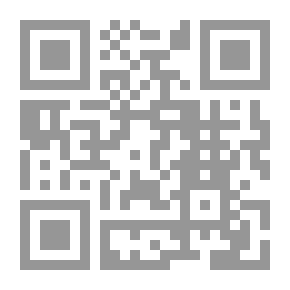 Qr Code Hamdounia Ticket C 5