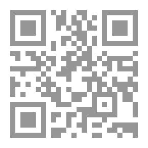 Qr Code الإستطلاع ودوره في التاريخ العربي الإسلامي لغاية 23 هـ - 645 م - دراسة تاريخية