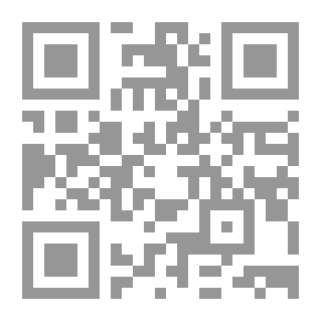 Qr Code مجلة دراسات شرق أوسطية ع 50