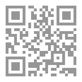 Qr Code معجم مصطلحات التسيير العمومي